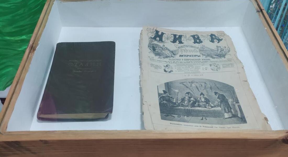 Ежегодная выставка «Новые поступления в фонды музея» Ежегодная выставка «Новые поступления в фонды музея»