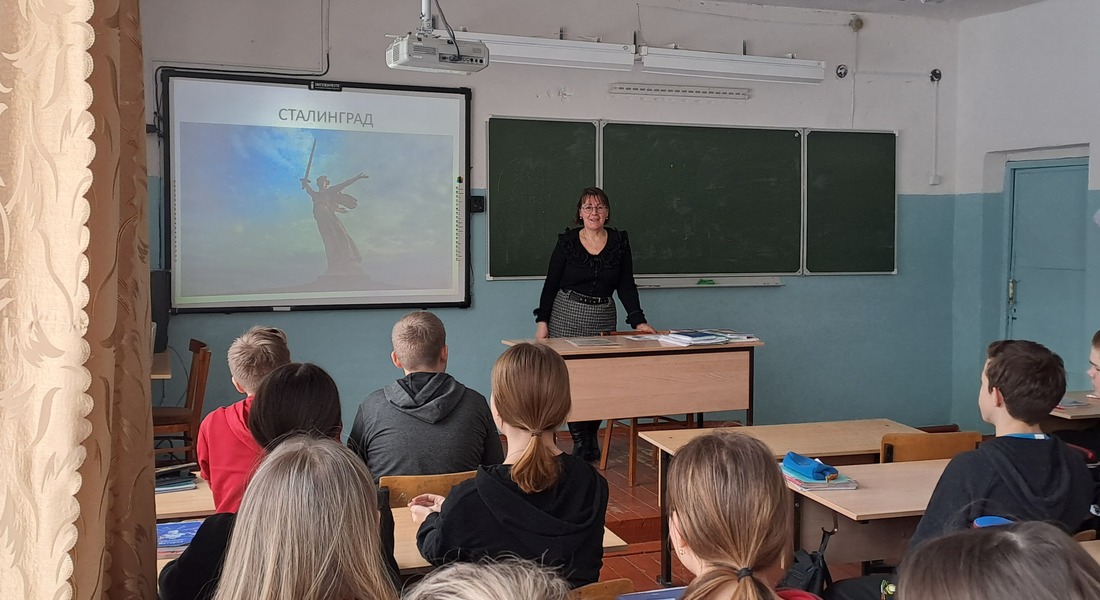 Лекция «Завершение Сталинградской битвы» Лекция «Завершение Сталинградской битвы»