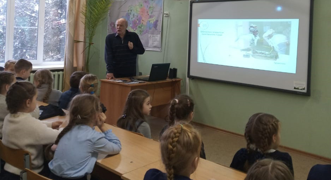 Сотрудники отдела природы Тверского государственного объединённого музея приняли участие в встрече, посвящённой Международному дню водно-болотных угодий Сотрудники отдела природы Тверского государственного объединённого музея приняли участие в встрече, посвящённой Международному дню водно-болотных угодий