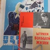 Мероприятие, посвященное памяти Андрея Дементьева Мероприятие, посвященное памяти Андрея Дементьева