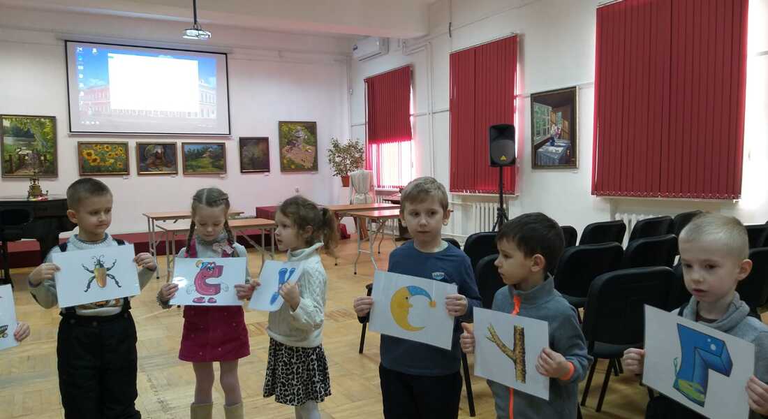 Вышневолоцкий краеведческий музей им. Г.Г. Монаховой посетили воспитанники детского сада