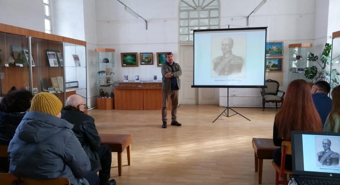 Церемония спецгашения филателистического выпуска, посвящённого П.И. Рикорду Церемония спецгашения филателистического выпуска, посвящённого П.И. Рикорду