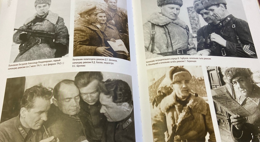 Фонд библиотеки Старицкого краеведческого музея пополнился книгами и фотоальбомами о Великой Отечественной войне Фонд библиотеки Старицкого краеведческого музея пополнился книгами и фотоальбомами о Великой Отечественной войне