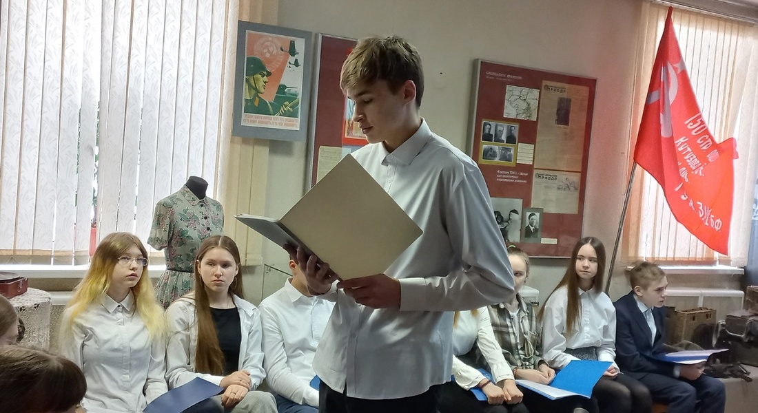 Конференция «Бельчане на защите родного города»