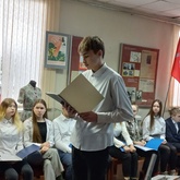 Конференция «Бельчане на защите родного города» Конференция «Бельчане на защите родного города»