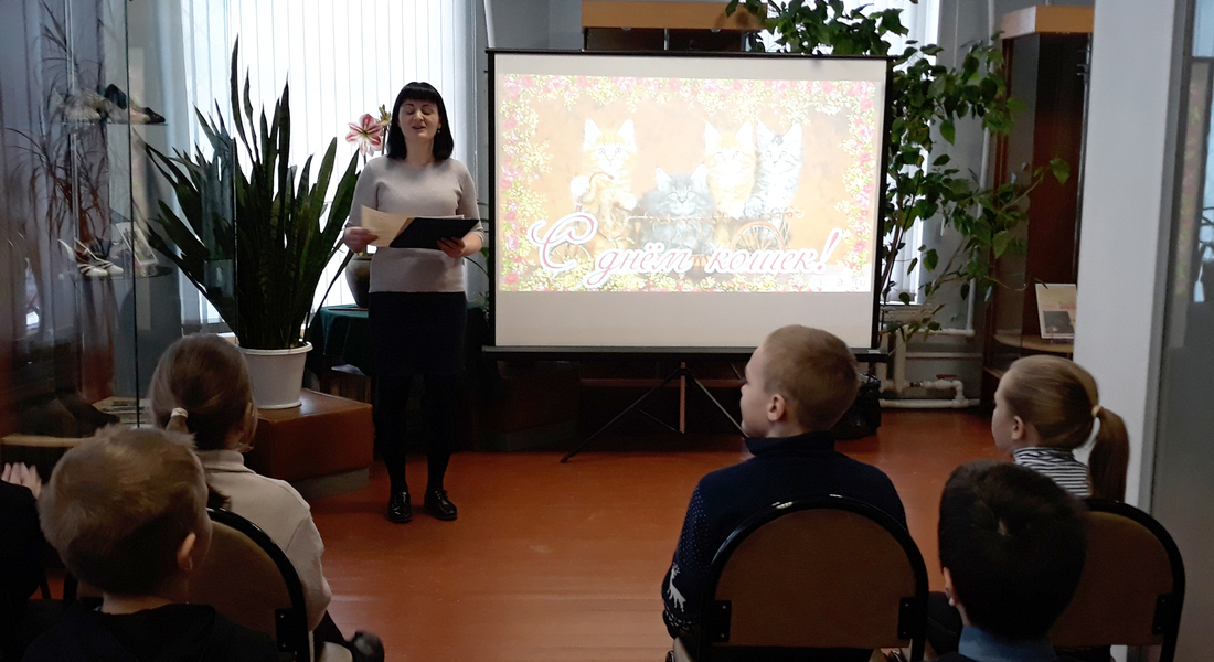 Мероприятие «Кошки не похожи на людей» Мероприятие «Кошки не похожи на людей»