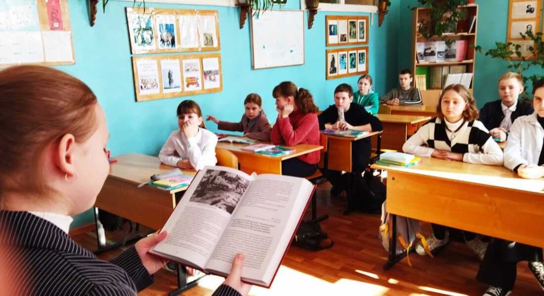 «Читаем вместе, читаем вслух!» «Читаем вместе, читаем вслух!»