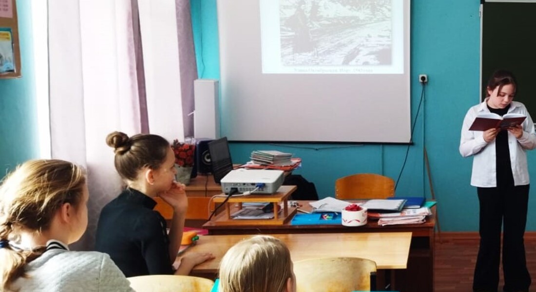 «Читаем вместе, читаем вслух!» «Читаем вместе, читаем вслух!»